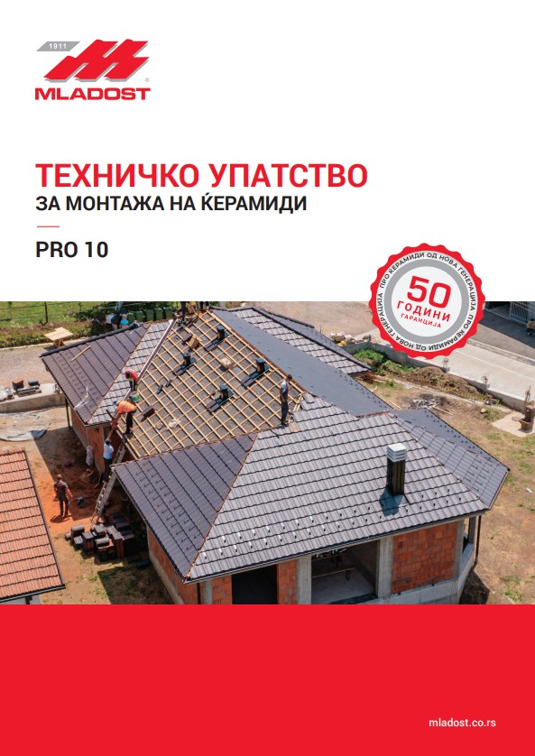 Tehničko uputstvo za ugradnju keramičkog crepa PRO 10 MKD