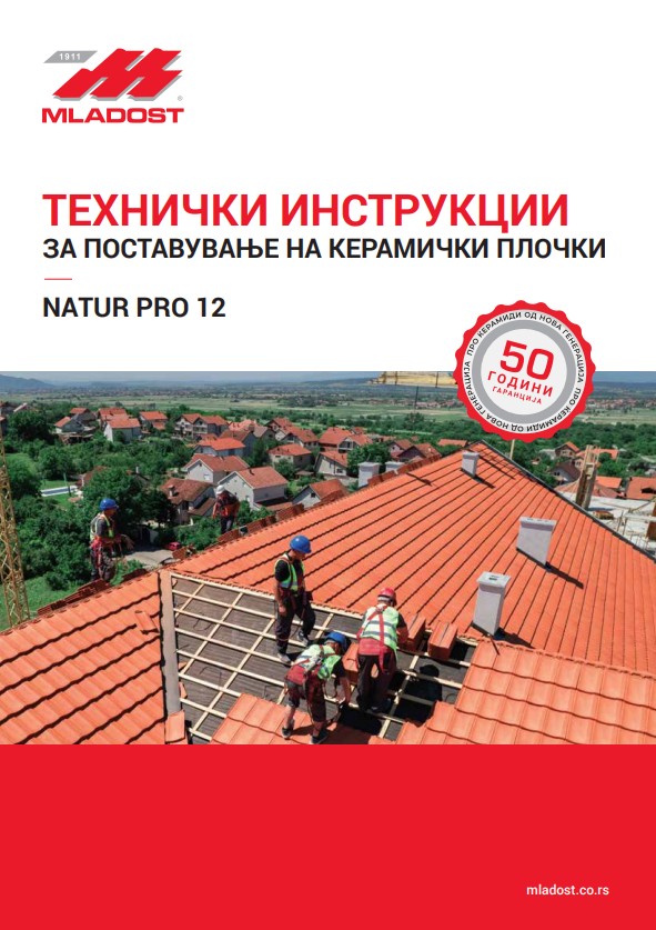 Tehničko uputstvo za ugradnju keramičkog crepa NATUR PRO 12 MKD